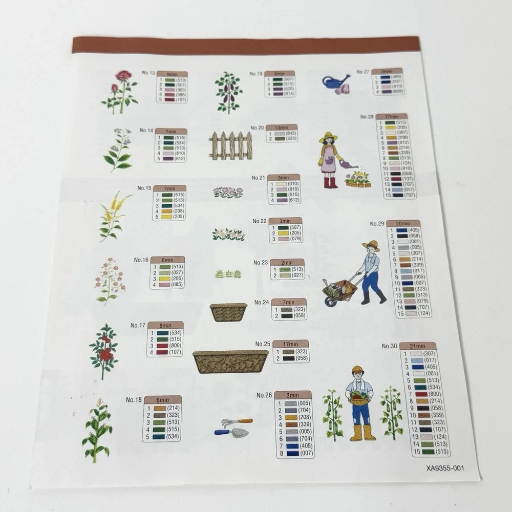 Brother Embroidery Design Card No. 55 Country Garden PES Complete